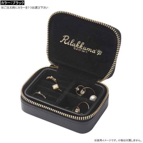 平成レトロ リラックマ 小物入れ アクセサリー入れ 鏡付き 平成レトロ リラックマ 小物入れ アクセサリー入れ 鏡付き 美品】平成