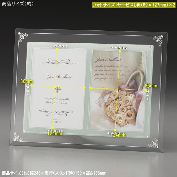 ヴィンテージ　フォトフレーム　フォトスタンド 大型　写真立て　エンジェル　ガラス Amazon.co.jp: [XYJP] ガラスの余白が写真を引き立てる A4サイズ