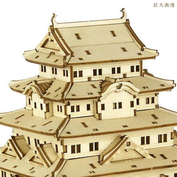 立体パズル 木製 江戸城 難易度5 パズル 立体 大人 楽しめる 立体パズル 木製 江戸城 難易度5 パズル 立体 大人 楽しめる