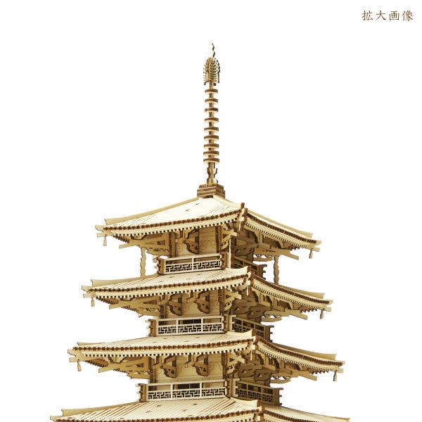 立体パズル 木製 五重塔 難易度5 パズル 立体 大人 楽しめる おもちゃ