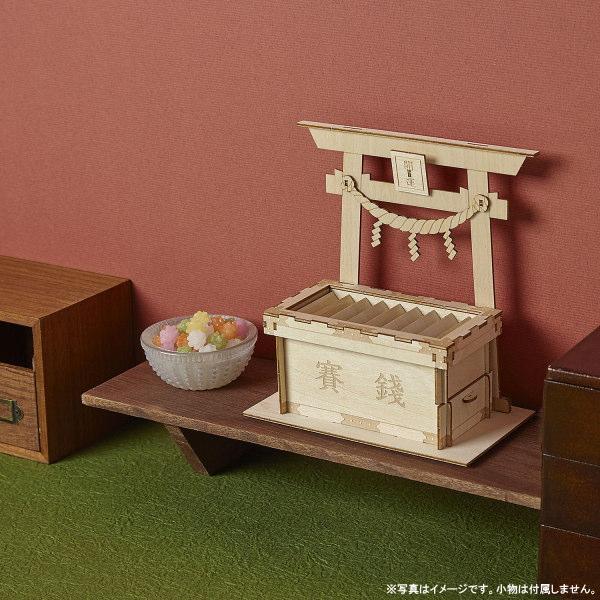 立体パズル 木製 賽銭貯金箱 難易度1 パズル 立体 大人 楽しめる