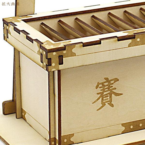 立体パズル 木製 賽銭貯金箱 難易度1 パズル 立体 大人 楽しめる