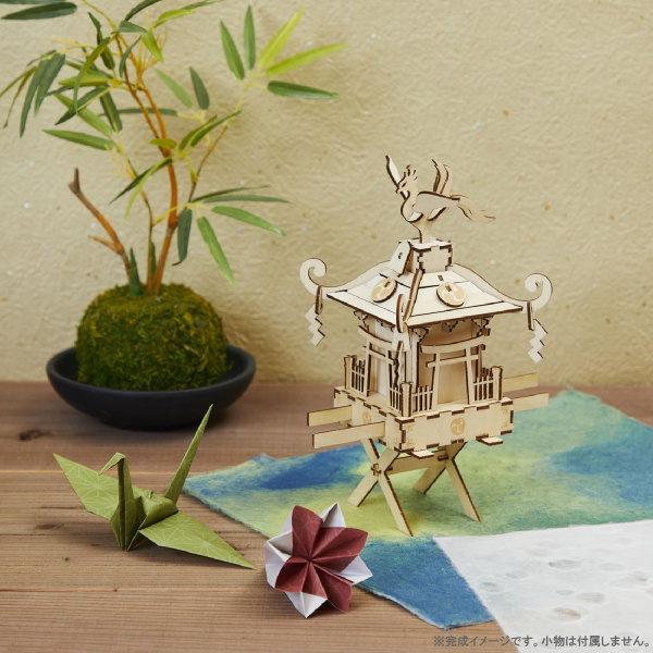 立体パズル 木製 神輿 難易度3 パズル 立体 大人 楽しめる おもちゃ