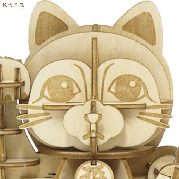 立体パズル 木製 招き猫 難易度2 パズル 立体 大人 楽しめる おもちゃ