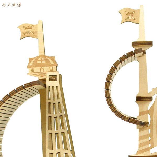 立体パズル 木製 ONE PIECE サウザンド サニー号 MEGA Ver 難易度4