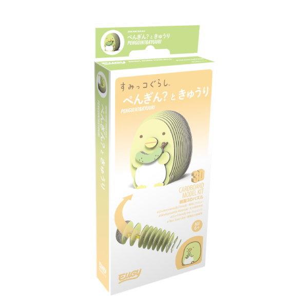 【おかき１００％ さん専用⠀】owlmighty おかき100％ さん専用⠀】owlmighty おかき100％ さん専用