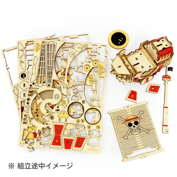 立体パズル 木製 ONE PIECE ヴィクトリアパンク号 難易度4 ワンピース
