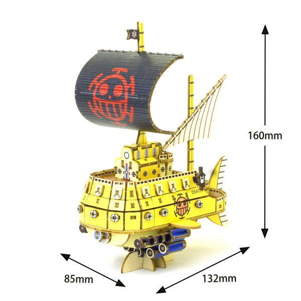 立体パズル 木製 ONE PIECE トラファルガー・ローの潜水艦 難易度3