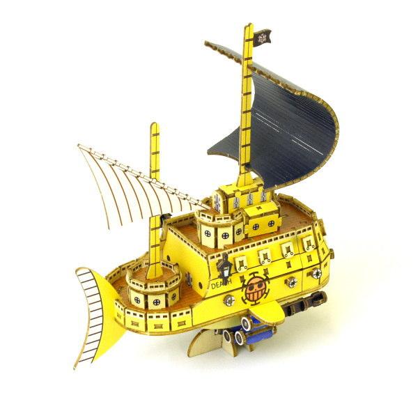 トラファルガー・ローの潜水艦 木製パズル 立体パズル 木製 ONE PIECE トラファルガー・ローの潜水艦 難易度3