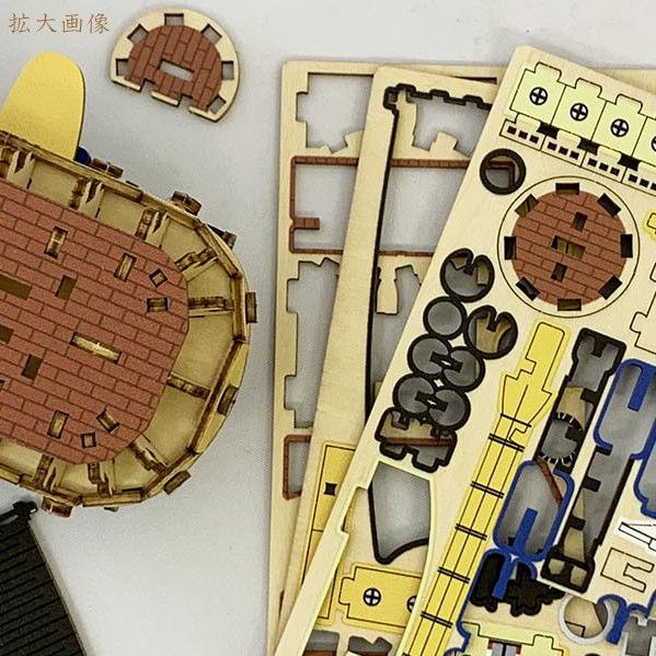 トラファルガー・ローの潜水艦 木製パズル 楽天市場】ワンピース トラファルガーローの潜水艦 木製立体