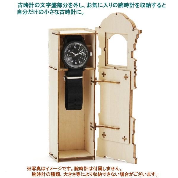 立体パズル 木製 古時計 ウォッチケース 難易度1 パズル 立体 腕時計 1