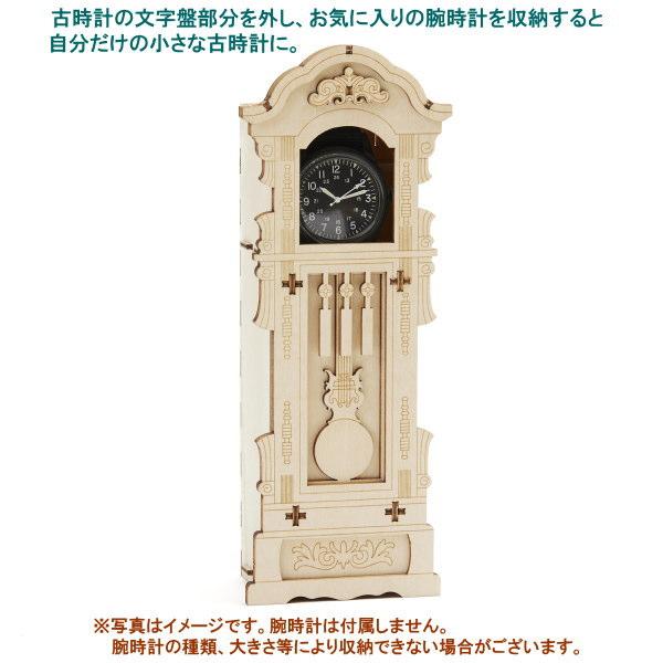 立体パズル 木製 古時計 ウォッチケース 難易度1 パズル 立体 腕時計 1