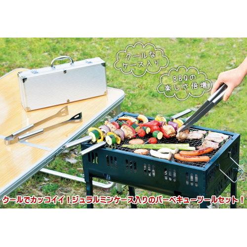 バーベキュー ツール セット ガジェット BBQの達人セット クッキング 