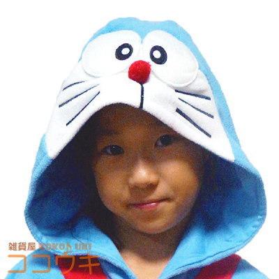 着ぐるみ 子供用 ドラえもん フリース 110 130 アニメ どらえもん コスプレ キャラクター キッズ 男の子 女の子 パジャマ Ban 029f Ban 029h 雑貨屋ココウキ 通販 Yahoo ショッピング