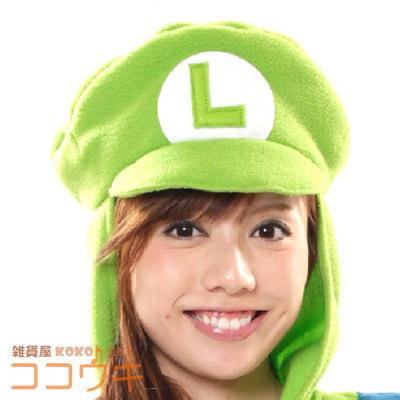 着ぐるみ 大人用 フリース スーパーマリオ ブラザーズ シリーズ 選択