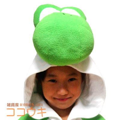 □ 着ぐるみ 子供用 スーパーマリオブラザーズ ヨッシー □ 着ぐるみ 子供用 スーパーマリオブラザーズ ヨッシー