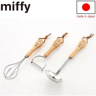 泡立て ピーラー お玉 セット 日本製 ミッフィーキッチンツール3点