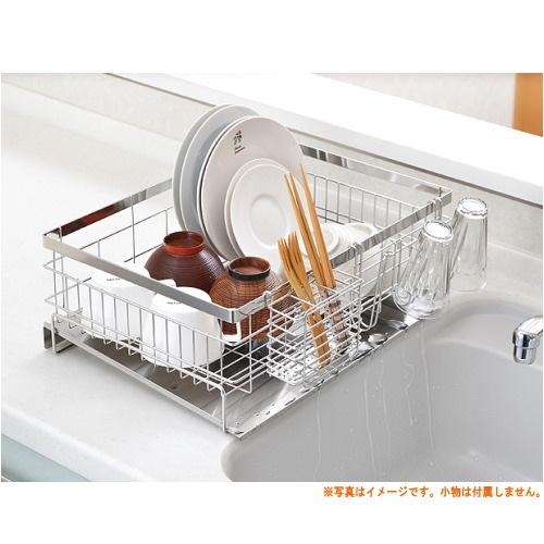 水切りラック オールステンレス製ラグジュアリーディッシュラック 送料 