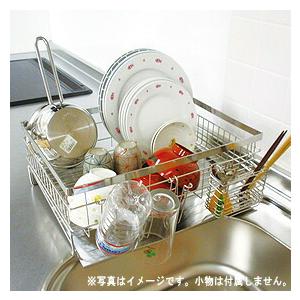 水切りラック オールステンレス製ラグジュアリーディッシュラック 送料