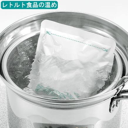 片手鍋 深型 湯切りザル付き 18cm ガラス蓋付き ステンレス製 目盛付き
