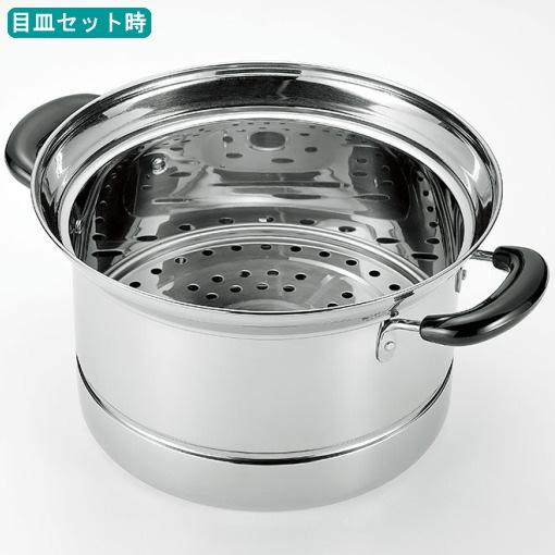 両手鍋 深型 湯切りザル付き 22cm ガラス蓋付き ステンレス製 蒸し調理