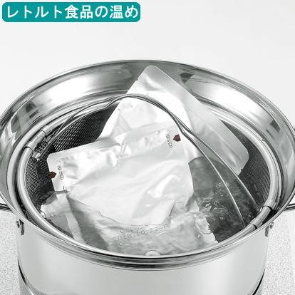 【希少】はかせなべ OPTO 22cm ステンレス両手鍋 蒸し器 ふた2種セット 両手鍋 深型 湯切りザル付き 22cm ガラス蓋付き ステンレス製 蒸し調理