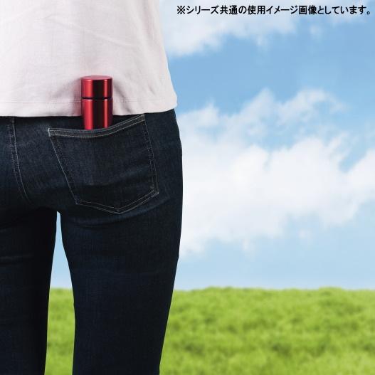 水筒2本&専用ポーチ2個 Sfit超スリム マグボトル 140mlセット カラー