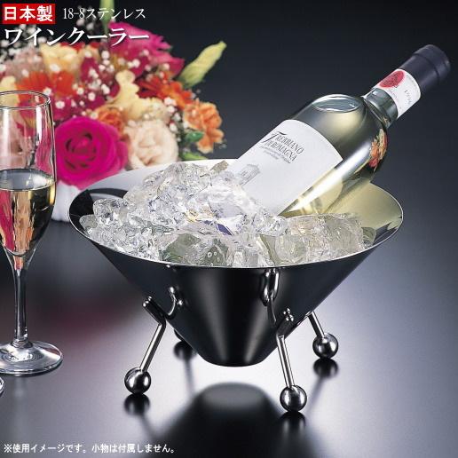 ワインクーラー 18-8ステンレス製 シェイド 満水容量 約2L 日本 ワインクーラー 18-8ステンレス製 シェイド 満水容量 約2L 日本