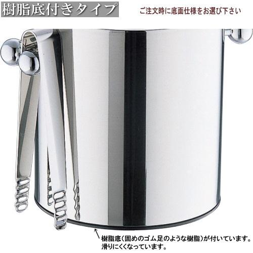 日本製 燕三条 2重構造 アイスペール 直径13cm 規格 フタ無し 目 日本製 燕三条 2重構造 アイスペール 直径13cm 規格 フタ無し 目