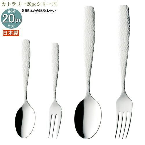 純銀】青海波 純銀製 銀皿 約92.6g 青海波の食器の通販|食器のセール