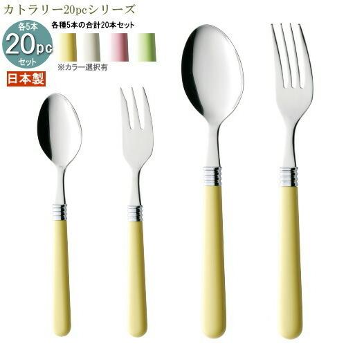 陶芸 洋子 茶碗蒸しの器 フリーグラス デザート器 豆皿 一口椀 6 陶芸