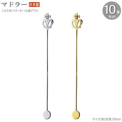 マンガンとアルカリ電池の違いや使用例 長持ちなのは 混ぜる使用法は危険 意味 語源由来 違い 使い方をまとめたふむぺでぃあ