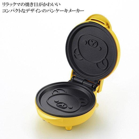 Rilakkuma パンケーキメーカー 電気式 リラックマ キャラクター