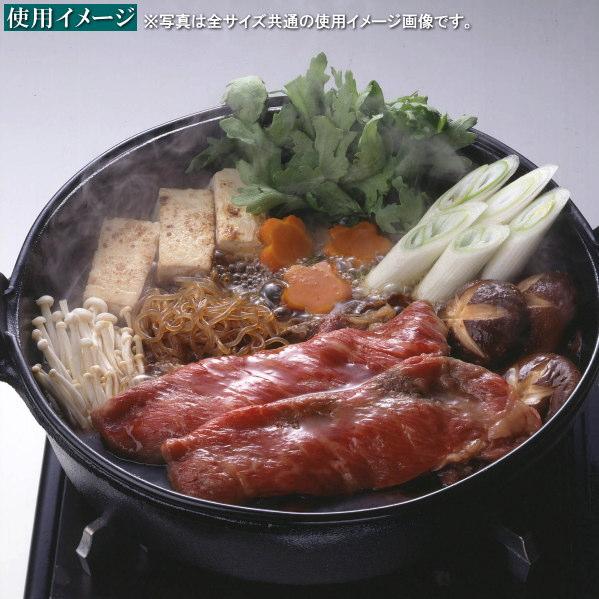 すき焼き鍋 IH対応 直火OK 日本製 鉄鋳物製 極厚タイプ つる付き