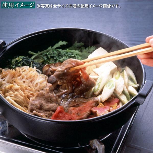 すき焼き鍋 IH対応 直火OK 日本製 鉄鋳物製 極厚タイプ つる付き