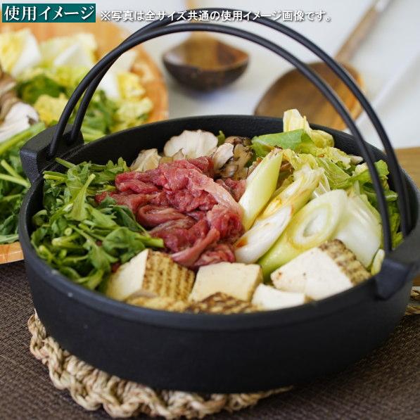 すき焼き鍋 IH対応 直火OK 日本製 鉄鋳物製 極厚タイプ つる付き すき焼き鍋 IH対応 直火OK 日本製 鉄鋳物製 極厚タイプ つる付き