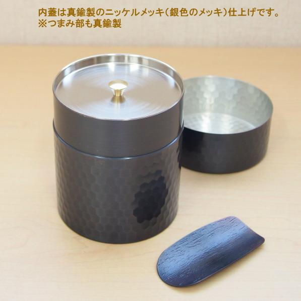 銅器 茶筒 物入れ 家庭 装飾品 工芸品 置物 茶筒 銅 日本製 純銅製 （木箱入り） 茶道具 茶入れ 銅製品 お茶用品