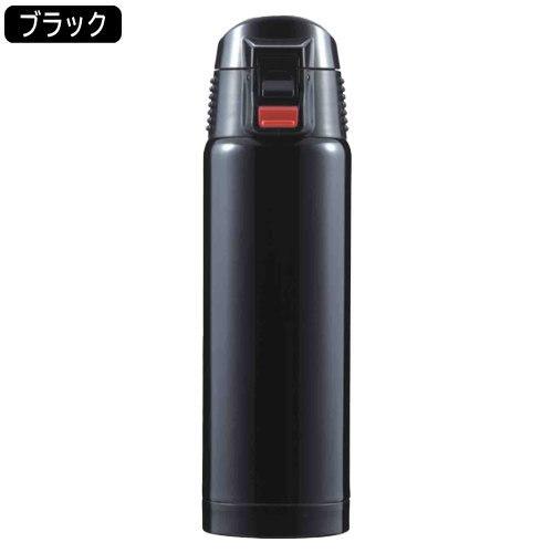 携帯マグ ヱコ飲ミー 不惑式 500mL 新品未使用 水筒 ステンレスボトル 500ml 直飲み 保温 保冷 ZEAL ワン