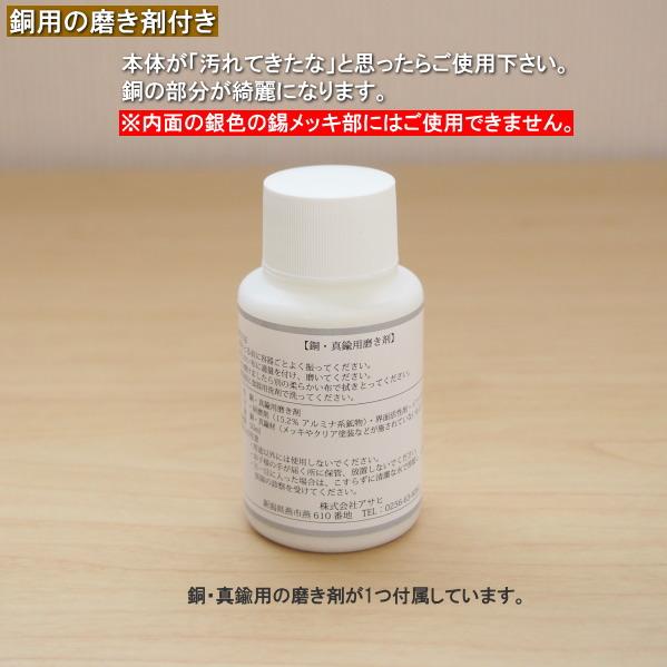 卵焼き フライパン 銅 日本製 燕三条 純銅製 玉子焼き器 18cm 木蓋付き