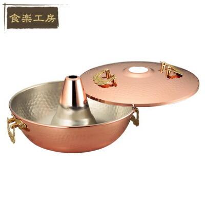 しゃぶしゃぶ鍋 日本製 銅製 しゃぶ鍋 25cm 銅製品 銅製鍋 しゃぶしゃぶ鍋 日本製 銅製 しゃぶ鍋 25cm 銅製品 銅製鍋