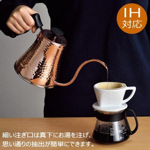 ケトル 銅 日本製 燕三条製 IH対応 銅製 鎚目コーヒーサーバーケトル