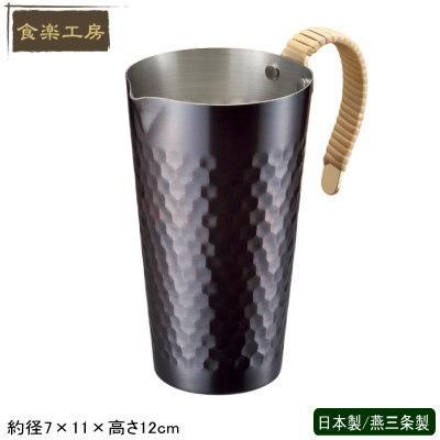 チロリ 銅製 酒タンポ 330ml 日本製 燗 熱燗 熱燗器 ちろり 酒たんぽ 