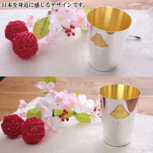タンブラー 銅製 日本製 富士山タンブラー 350ml 貼箱入り 銅製品 純銅 