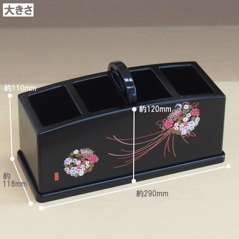 リモコンラック 日本製 てまりリモコンラック 4つ仕切り 売り尽くし