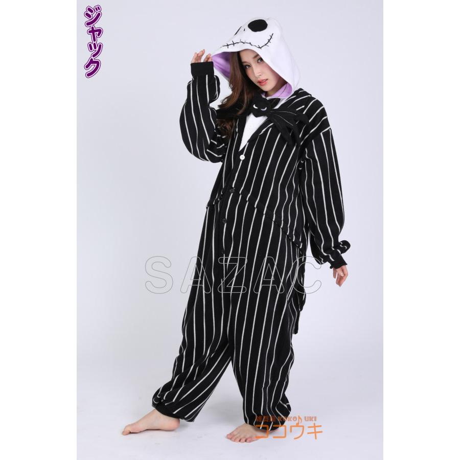 着ぐるみ （ 大人用 ） ジャック （フリース） ナイトメアー  