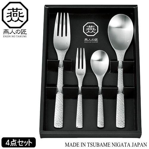 未使用 純銀 カトラリー 15点セット 日本製 燕市 村の鍛冶屋チタンキャンプカトラリー 3本セット (ナイフ・フォーク