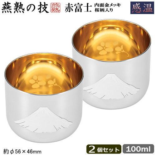 LOTTE 陳列スタンド 3段 ホワイト　昭和レトロ LOTTE 陳列スタンド 3段 ホワイト 昭和レトロ 陳列什器〔片面型