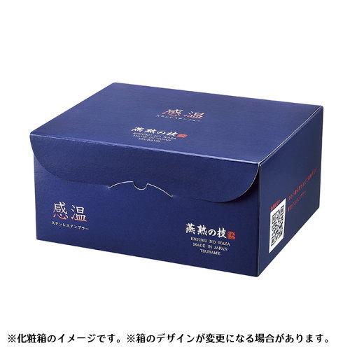 燕三条 タンブラー 日本製 燕熟の技 感温 ステンレスタンブラー 420ml 波に富士 2個セット お茶 麦茶 冷茶 冷たい飲み物で絵柄の色が変化 富士山 波 新潟県 燕市の画像
