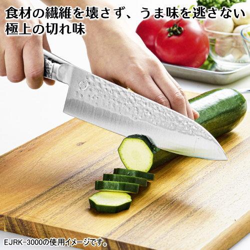 日本製 燕三条製 燕熟の技 オールステンレス 槌目 三徳包丁 日本製 燕三条製 燕熟の技 オールステンレス 槌目 三徳包丁
