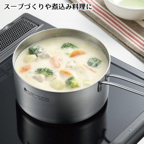 日本製 燕三条製 IH対応 ENJUKU NO WAZA  片手鍋18cm・両手鍋20cmセット IH 200V対応 ステンレス アルミ 三層構造 軽量 ガス火OK オーブンOK 焚火 燕熟の技の画像